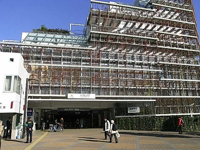 大岡山駅　東急病院　大岡山改札
