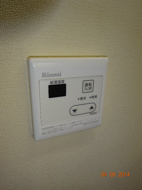 アレグリア 026.jpg