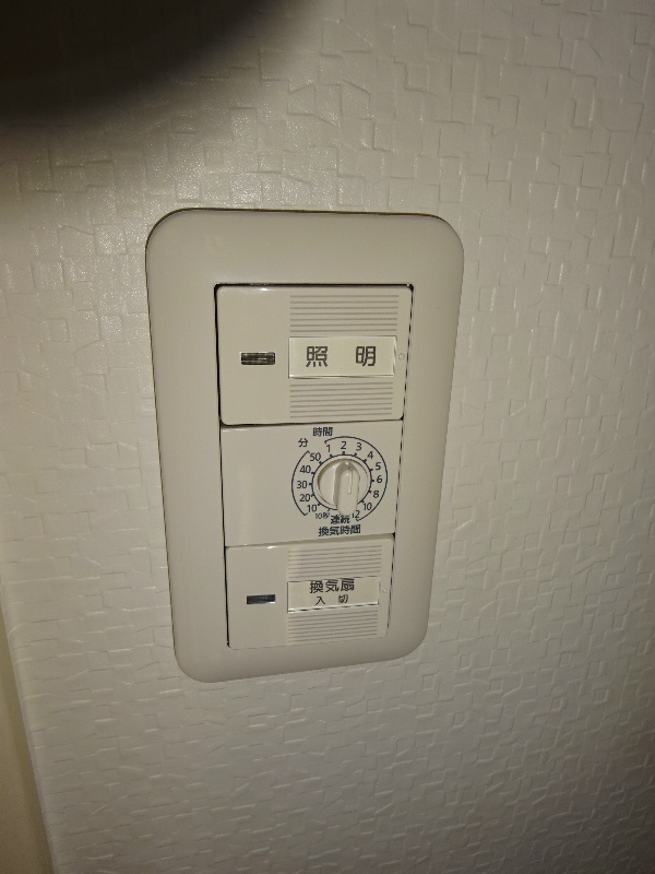 ボンドゥース大岡山 DSC04240.jpg