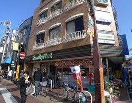 沼部ビル コンビ二：ファミリーマートサンズ大岡山駅前店　155m　近隣
