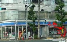 ジュネス洗足 コンビ二：ローソン目黒洗足駅前店　128m　近隣