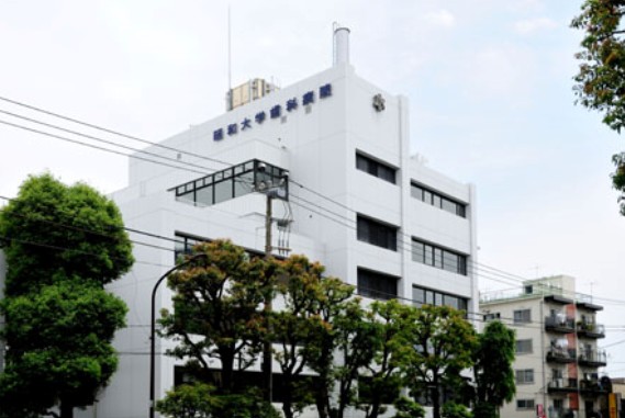 アヴァンツァーレ洗足 総合病院：昭和大学歯科病院　460m　近隣