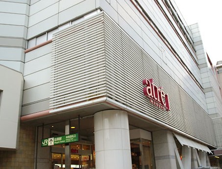 リバーアイン宇田川 ショッピング施設：アトレ　550m　近隣