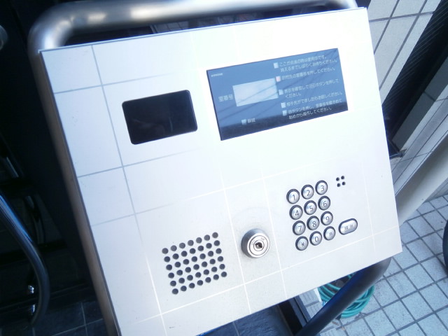 沼部ビル 建物その他１_446_35.jpg