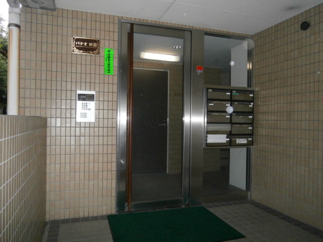 パテオ田園 建物その他１_446_587.jpg