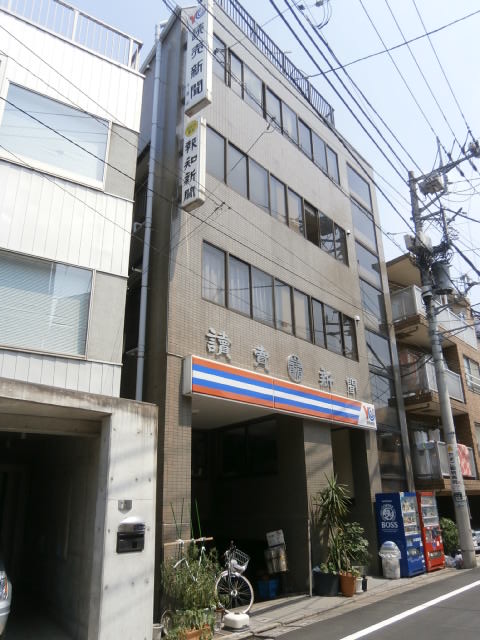 エンデバー若井 建物その他２_446_12.jpg