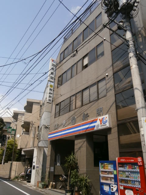 エンデバー若井 建物その他３_446_12.jpg