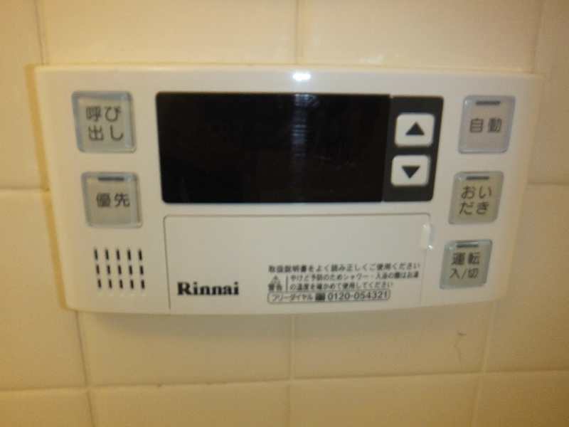 朝日シティパリオ大岡山 朝日シティパレス201 016.jpg