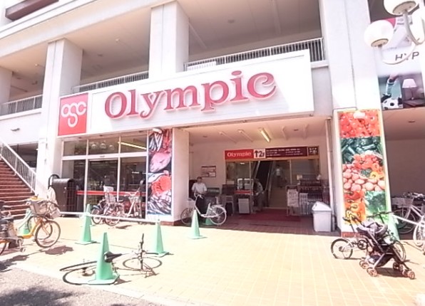 本橋メゾン ホームセンター：スーパーOlympic(ｵﾘﾝﾋﾟｯｸ) 長原店　1220m