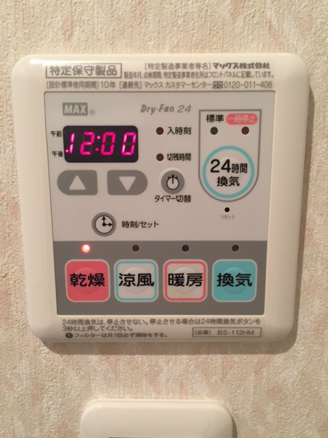 Ｎ.Ｎビル IMG_0997.jpg